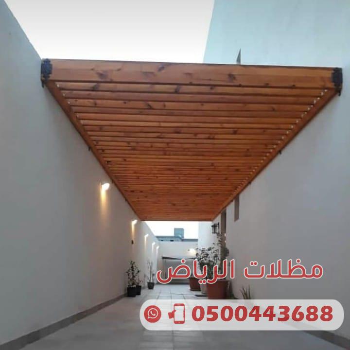 مظلات سيارات جدارية الرياض 0500443688