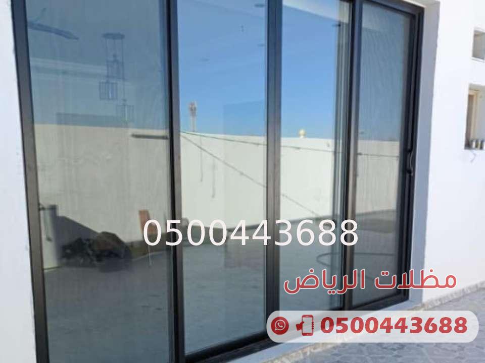 ترميم وبناء ملاحق وغرف ومطابخ 0500443688