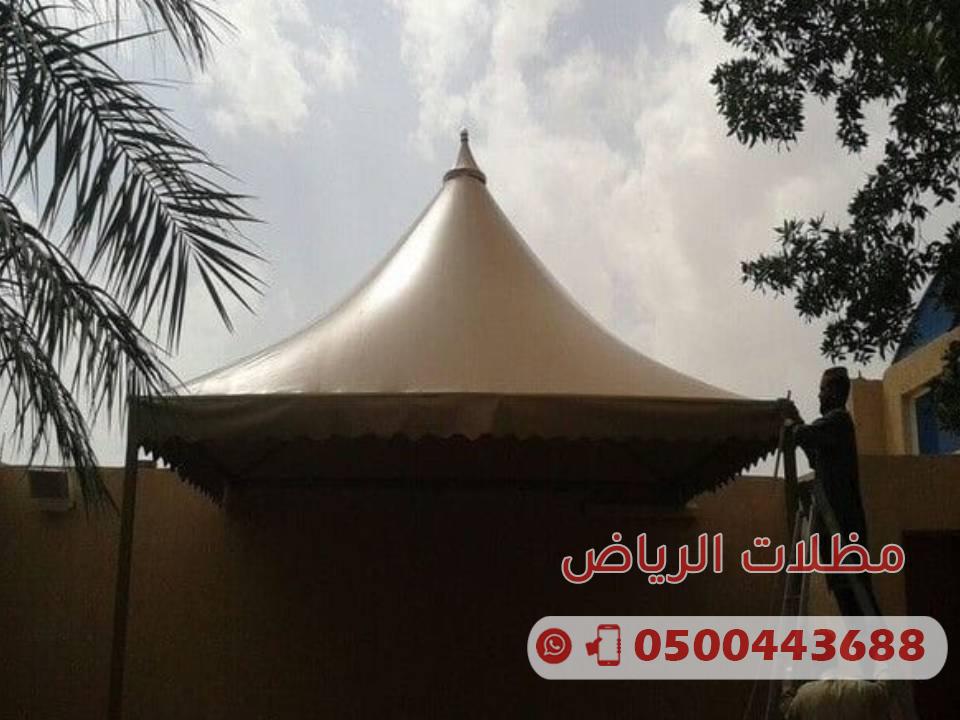 مظلات مداخل منازل الرياض 0500443688 تركيب أنواع واشكال عصرية