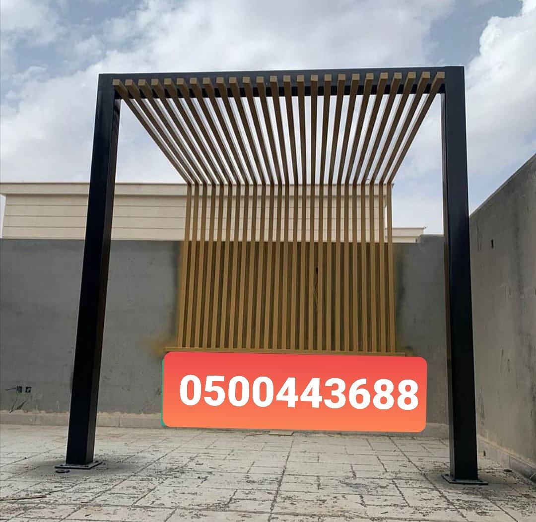 أفضل حداد مظلات سواتر في الرياض 0500443688