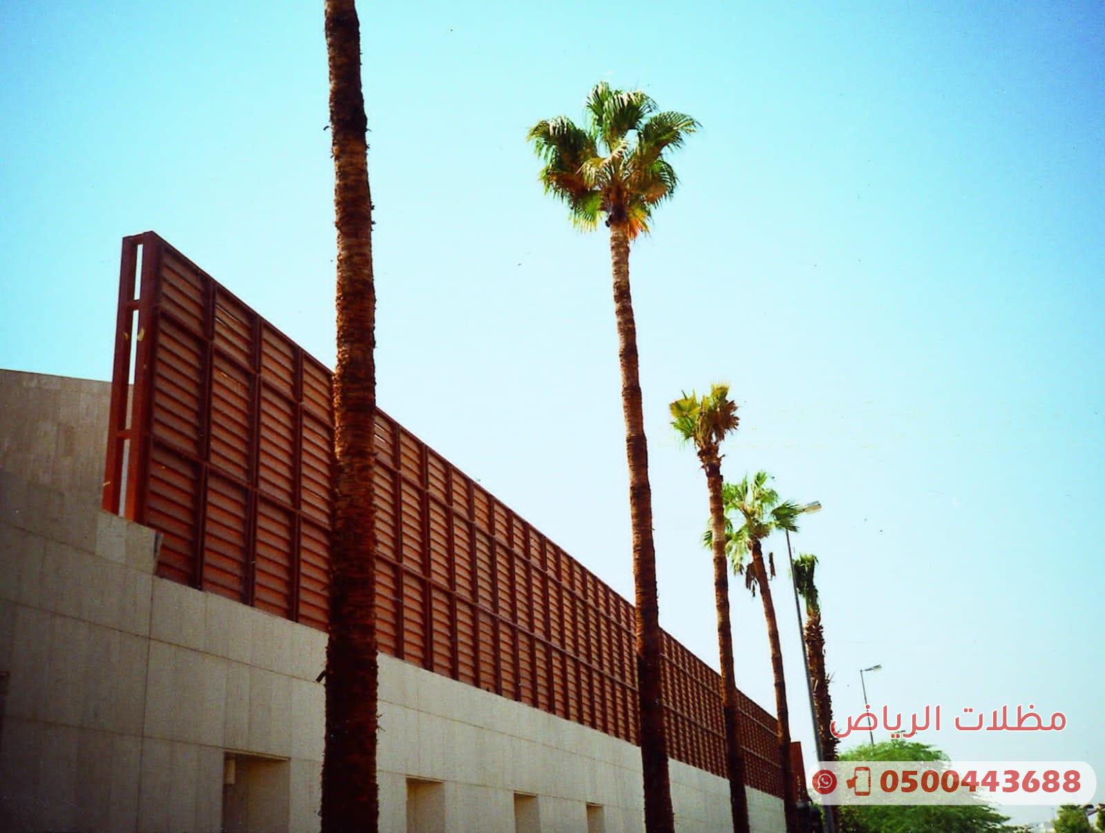 سواتر حديد ابجور