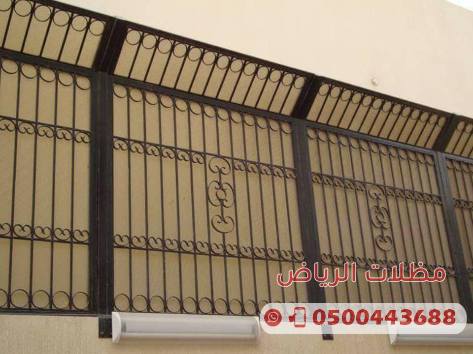 تركيب سواتر مدارس الرياض 0500443688 جميع الارتفاع والانواع اسوار المدارس