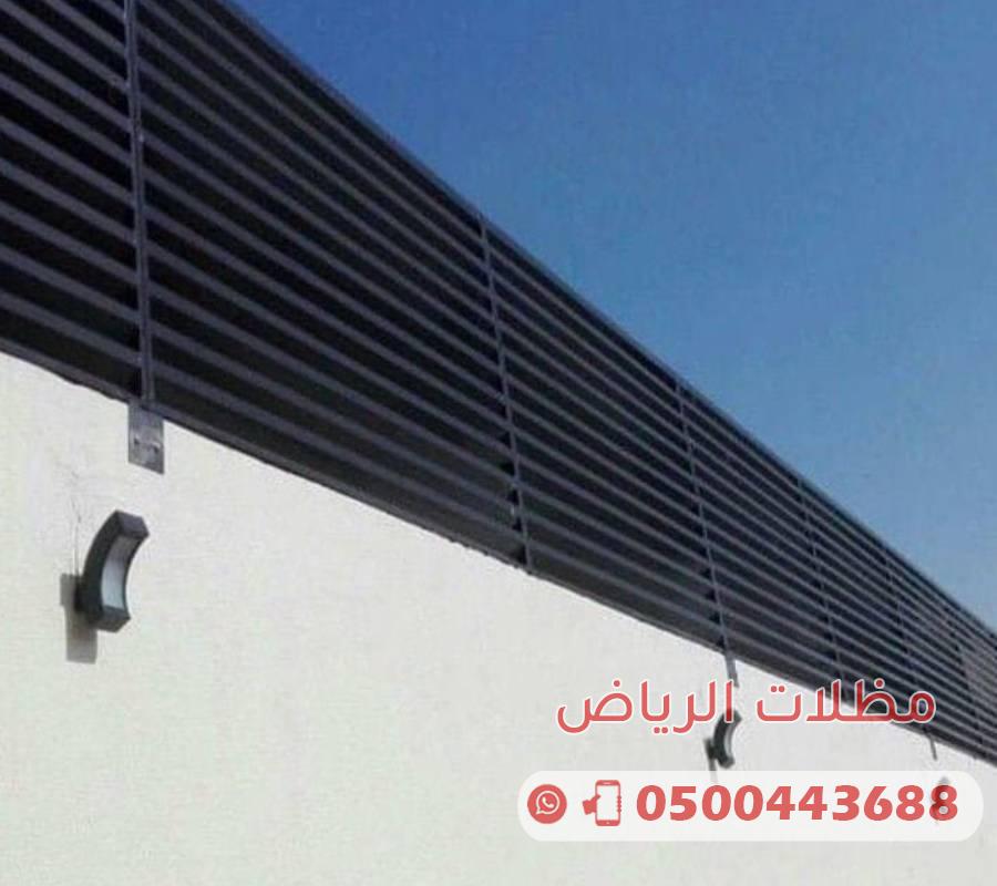 سواتر خشب بالرياض 0500443688 أنواع السواتر خشب للاحواش