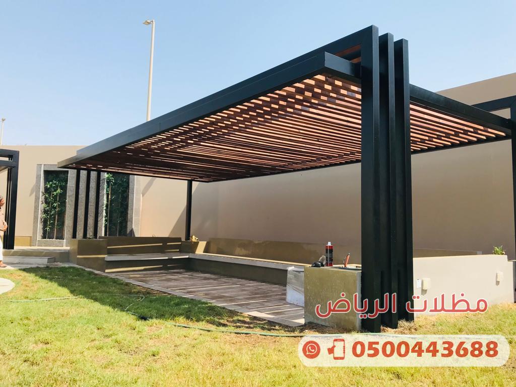 تفصيل مظلات خارجية الرياض - تصاميم بحسب الطلب