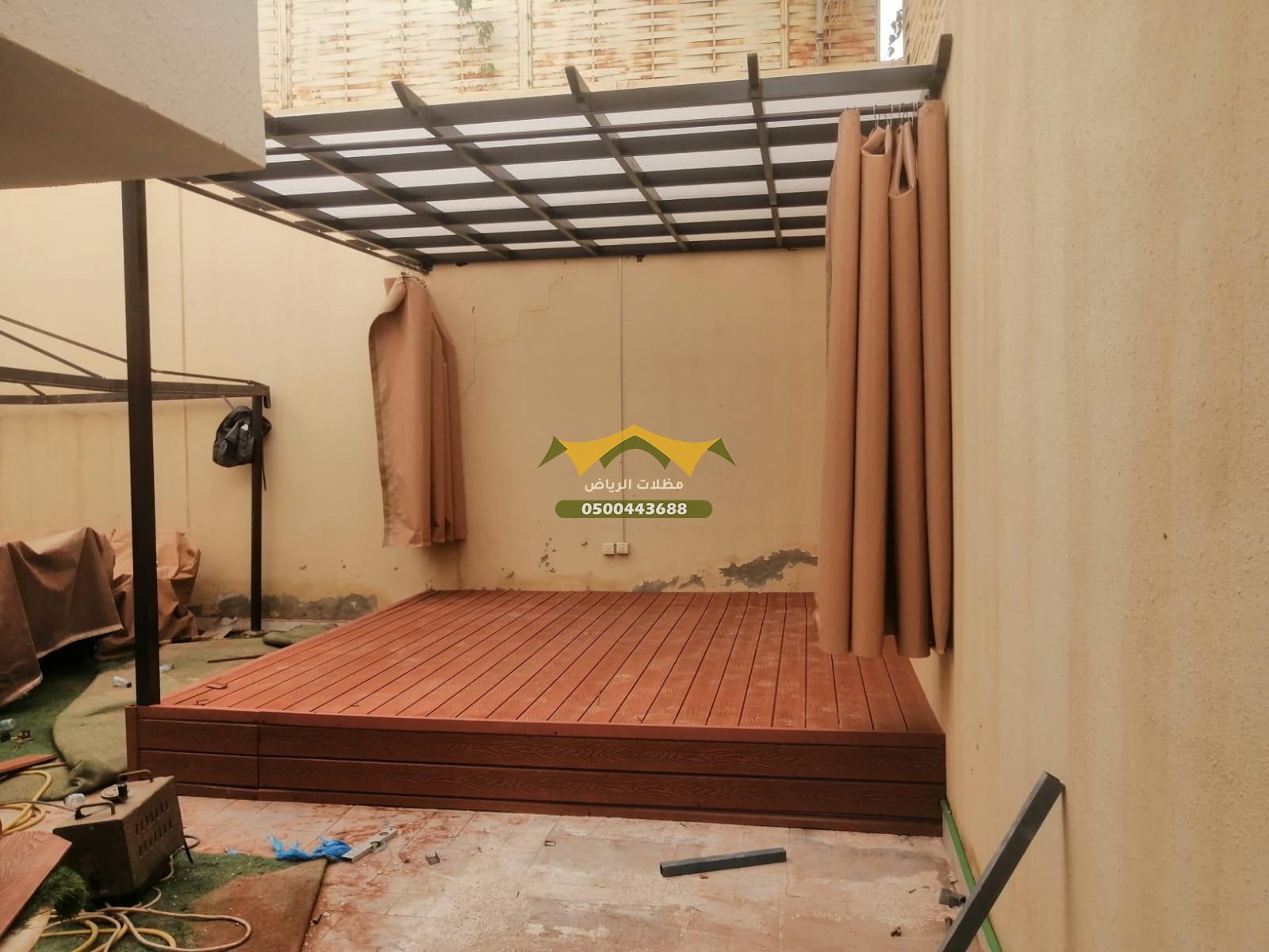 جلسات شتوية لكسان 0500443688