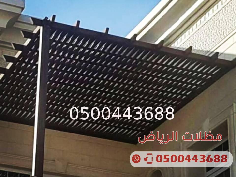 مظلات خشبيه فامكو خشب معالج الرياض 0500443688