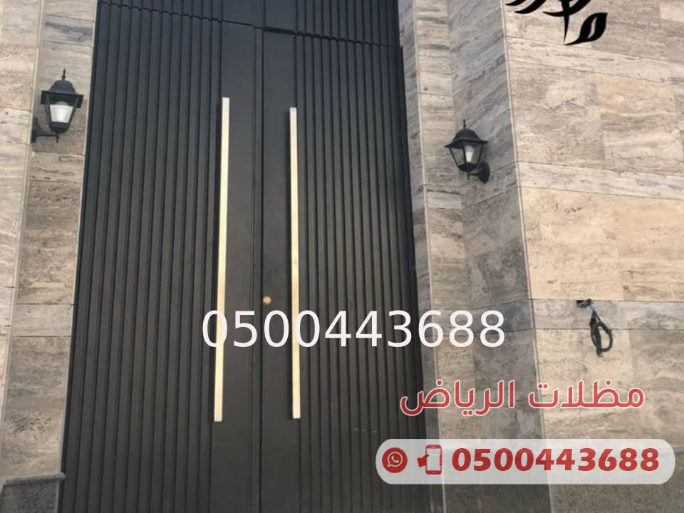 صيانة الابواب دهان ابواب الحديد الرياض 0500443688
