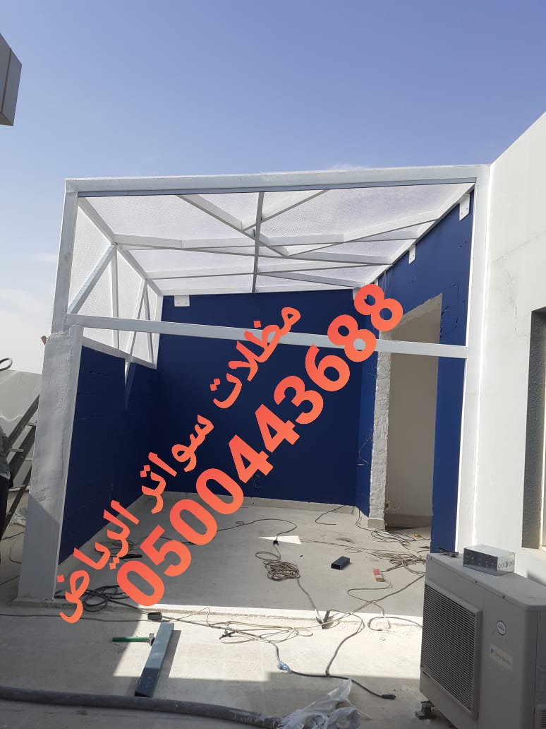 احدث تشكيلات اللجلسات برجولات بتصاميم رائعه