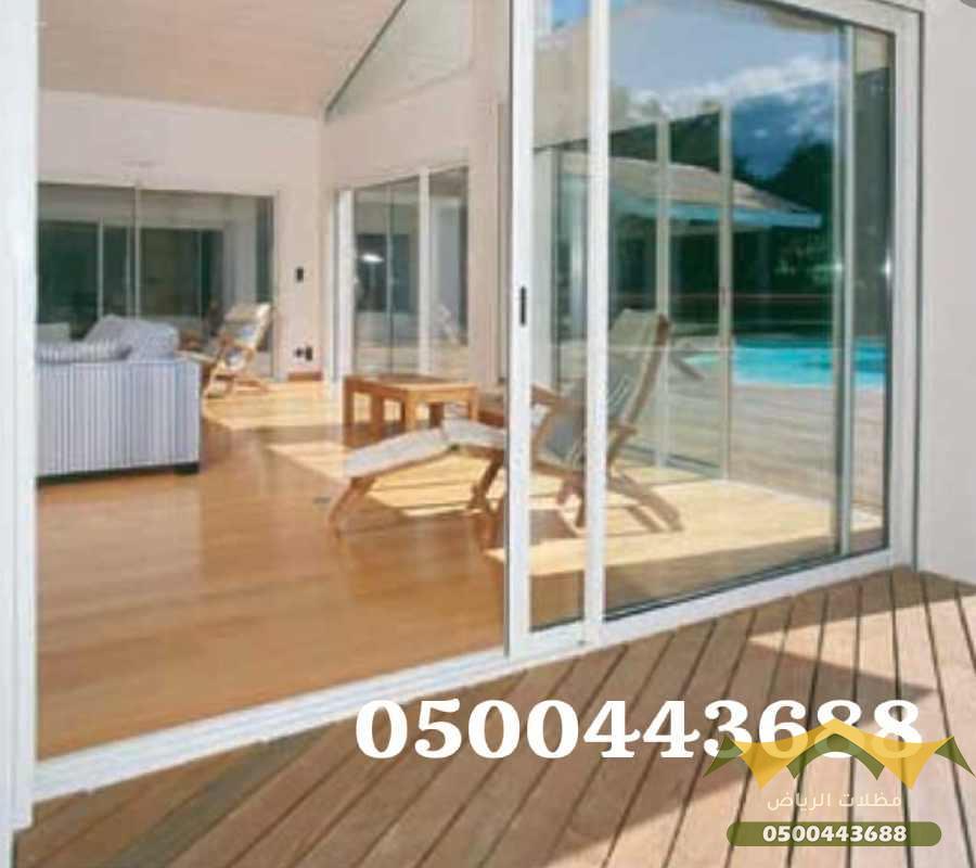 تركيب شبابيك المنيوم دبل الرياض أنواع شبابيك المنيوم عايدي بالرياض0500443688