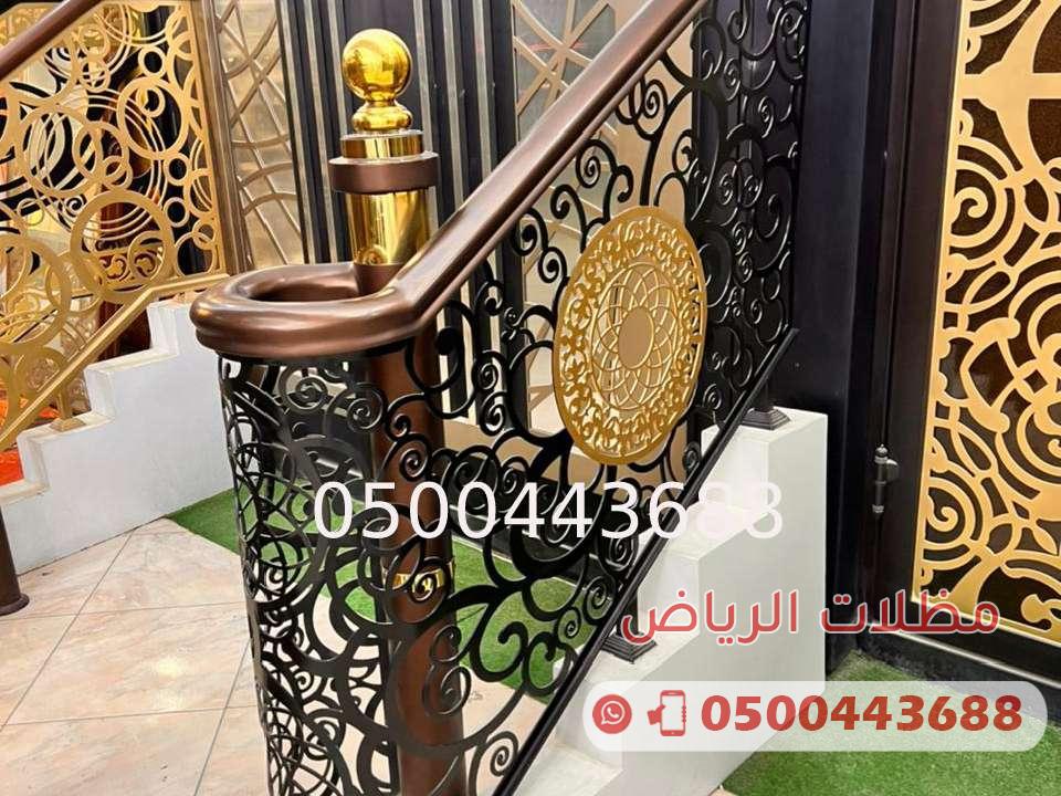 دربزين قص ليزر مدرن 0500443688