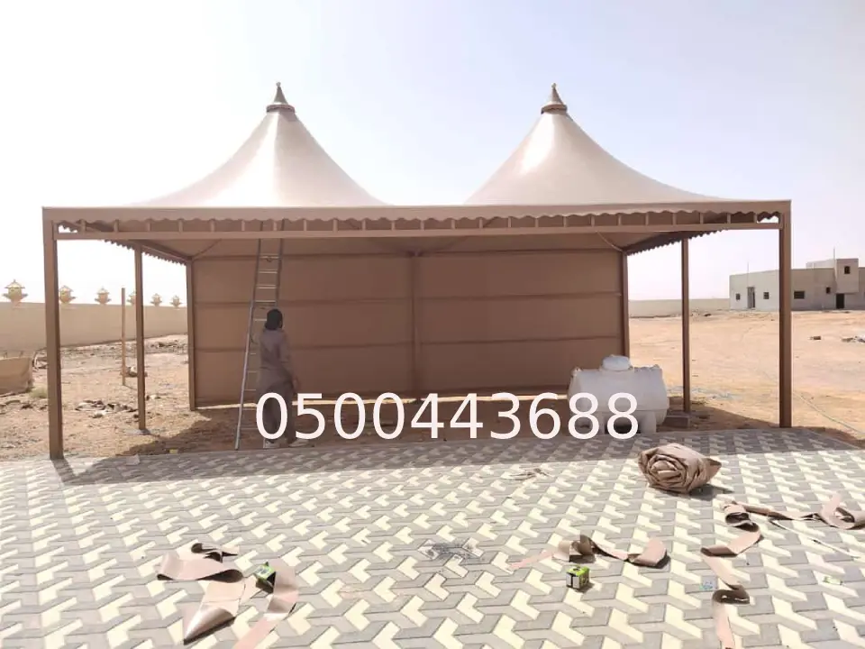 أنواع المظلات قبب بالرياض