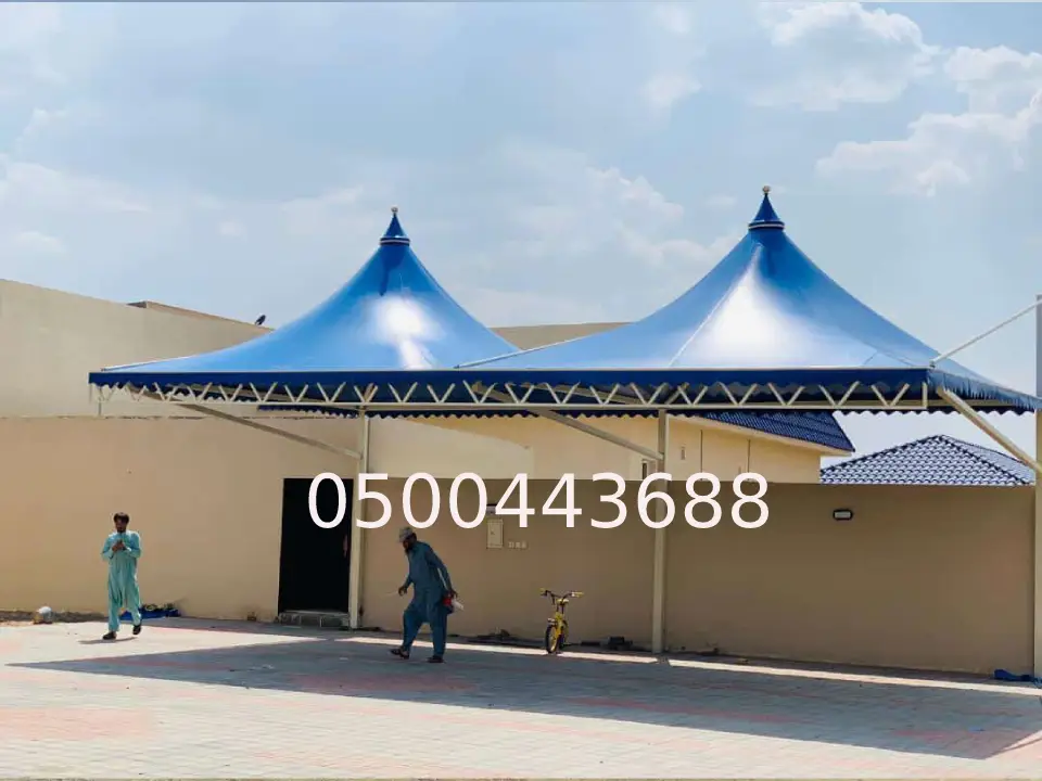 أنواع المظلات قبب بالرياض