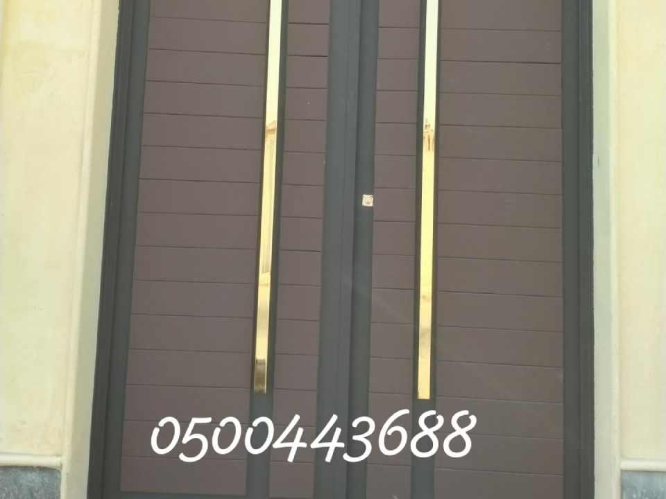 ابواب حديد الرياض