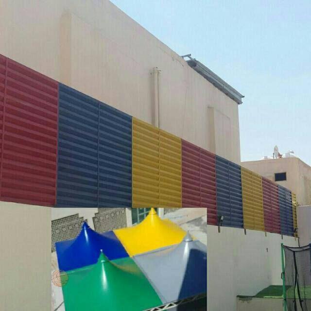 سعر سواتر خشب بلاستيكي