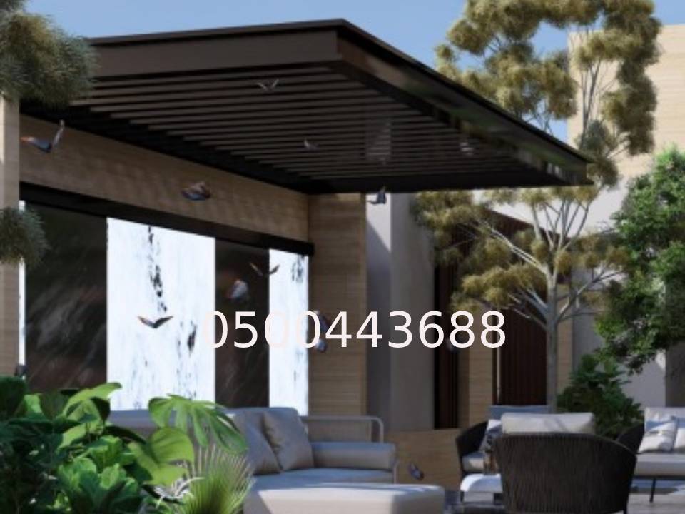 انواع مظلات المنيوم حديثة