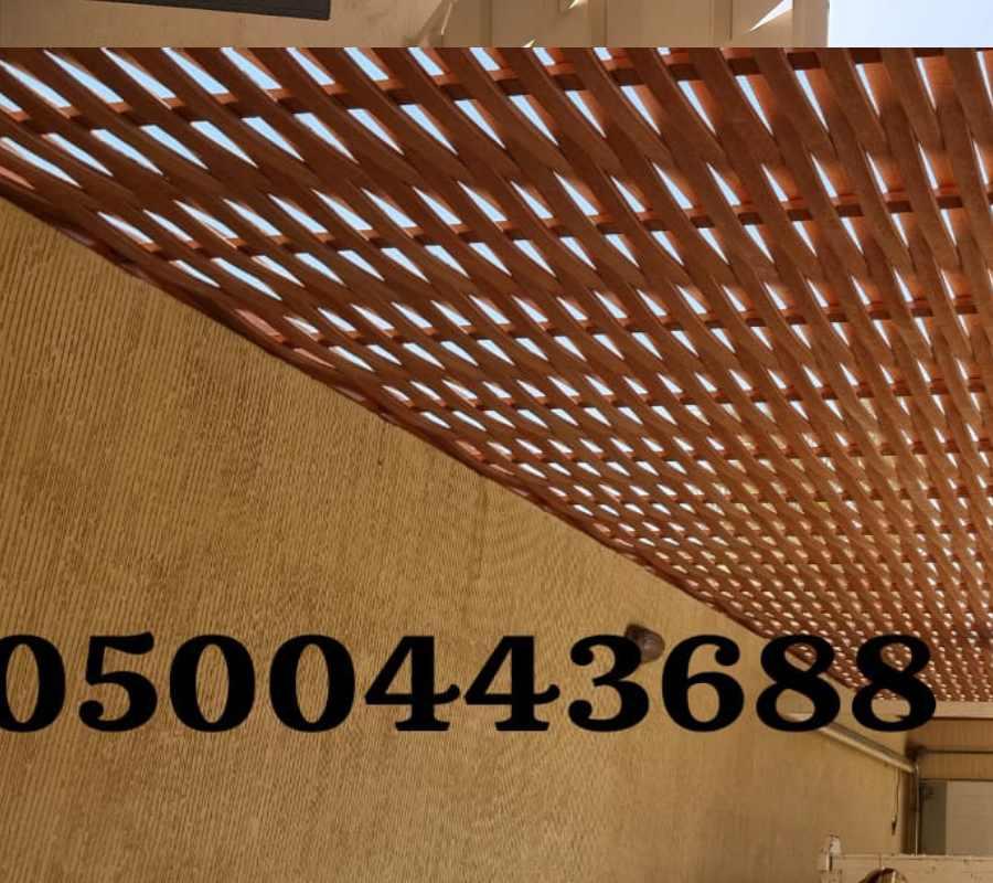 مظلات مودرن الرياض