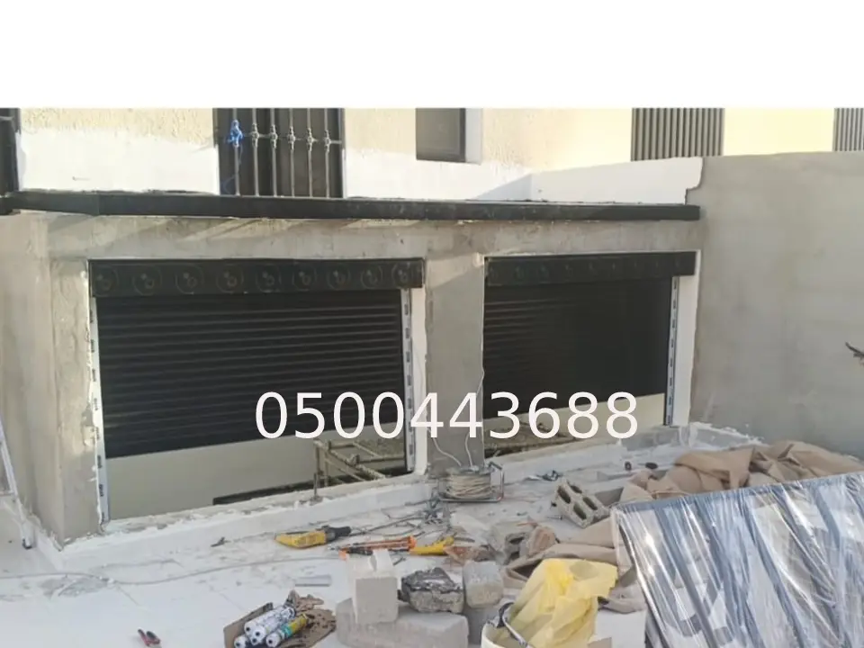 تركيب شتر نوافذ الرياض