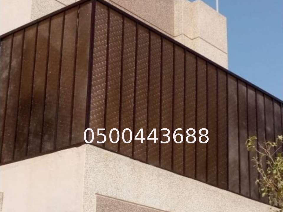 تصميم سواتر حديد مجدول