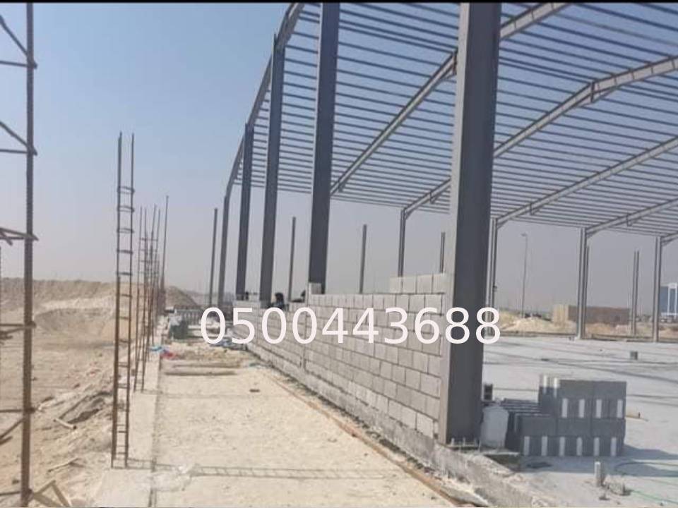 هناجر ومستودعات 