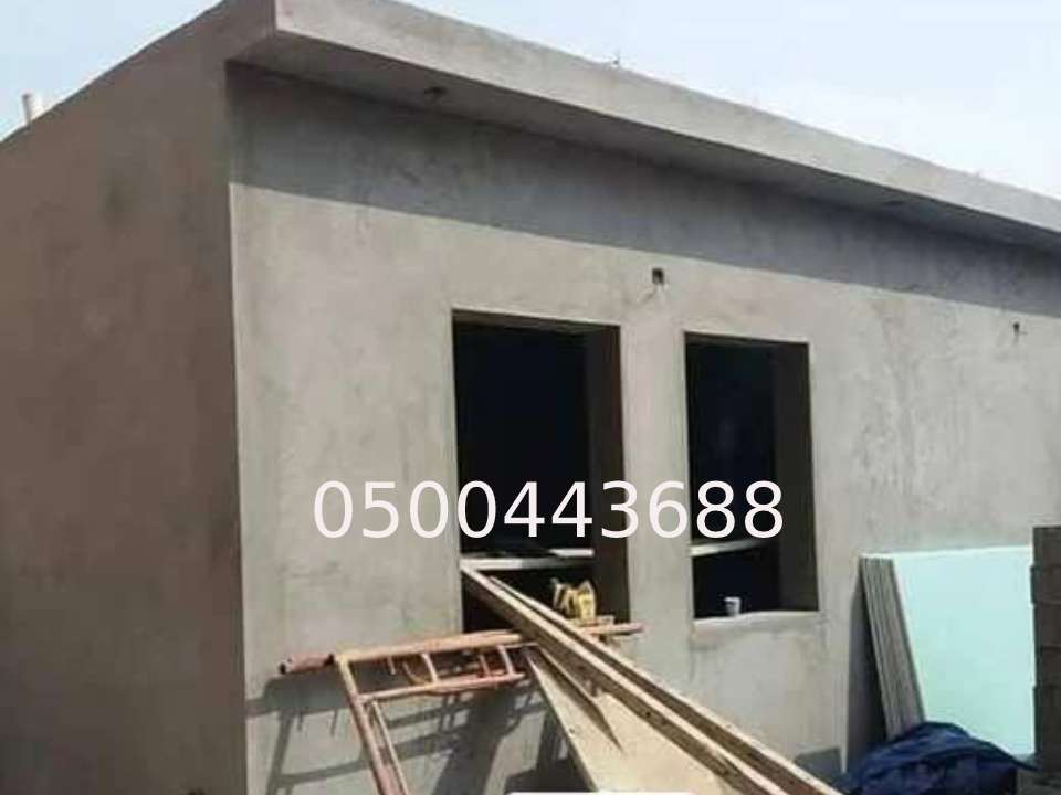 بناء غرف خارجية الرياض