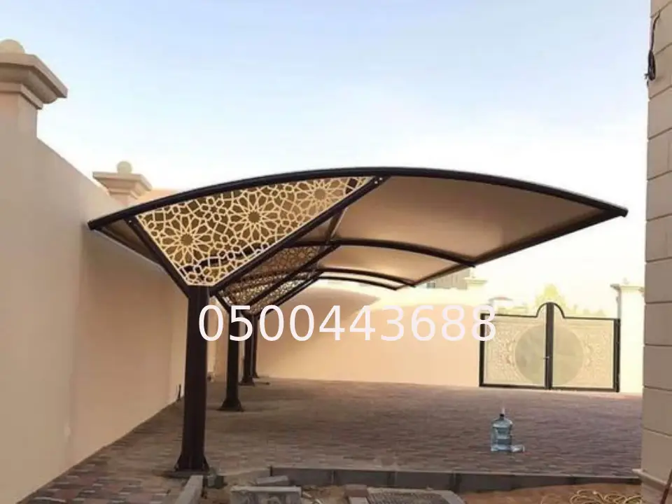 مظلات بلاستيك المجدول في الرياض