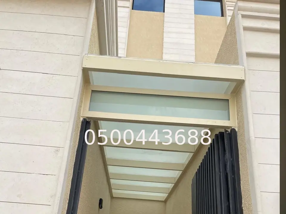 تصليح ألمنيوم بالرياض