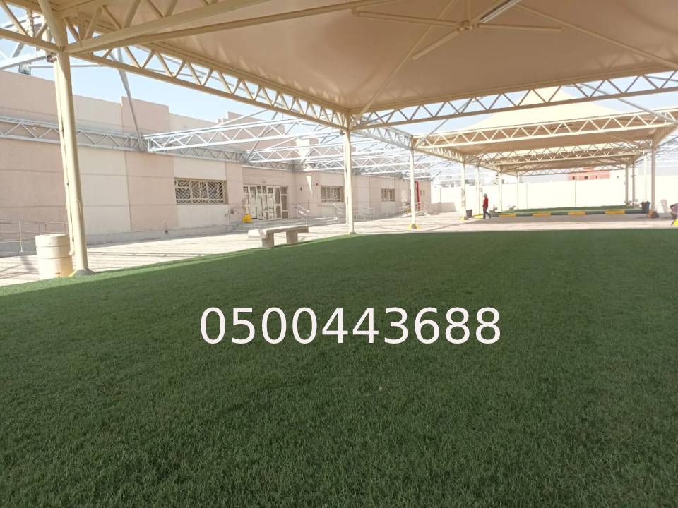 مظلات سواتر المعذر ام الحمام 