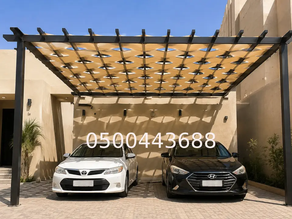 مظلات بلاستيك المجدول في الرياض