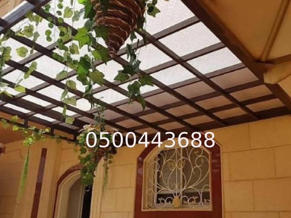 مظلات زجاج شفاف الرياض