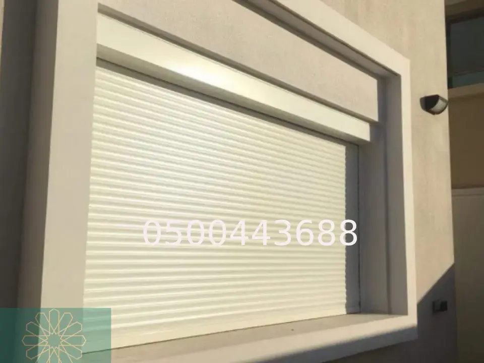 شتر نوافذ داخلي الرياض