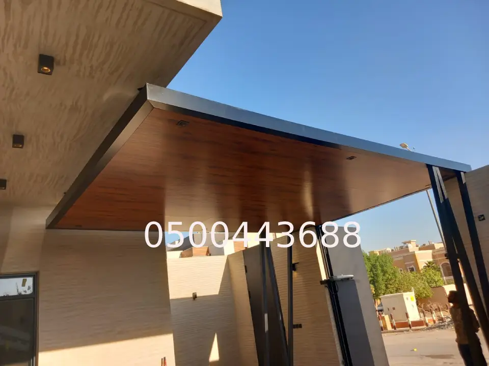 تركيب مظلات كلادينج الرياض