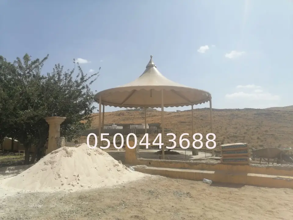أنواع المظلات قبب بالرياض