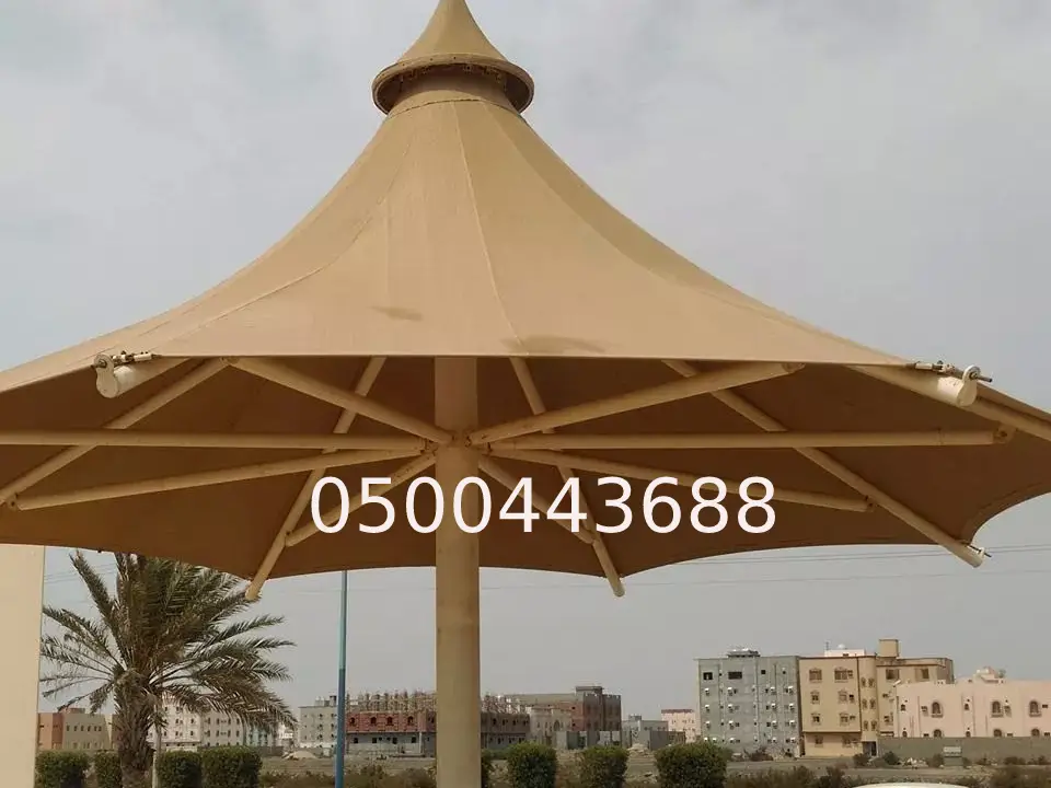 أنواع المظلات قبب بالرياض