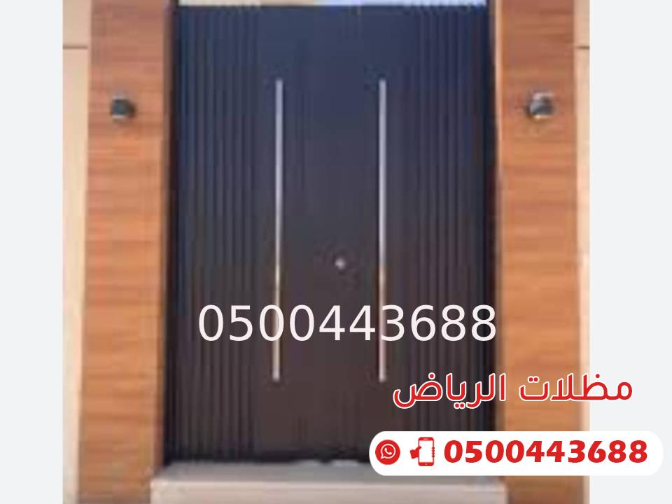 تركيب بوابات كلادينج بالرياض