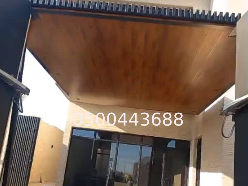 كلادنج واجهات الرياض