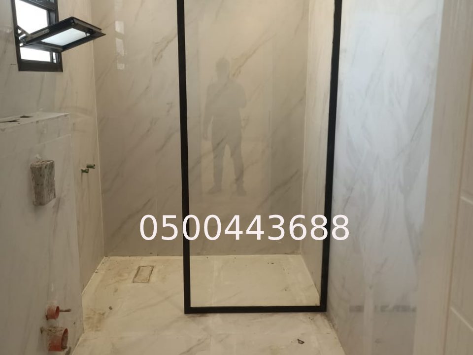 شاور زجاج سحاب
