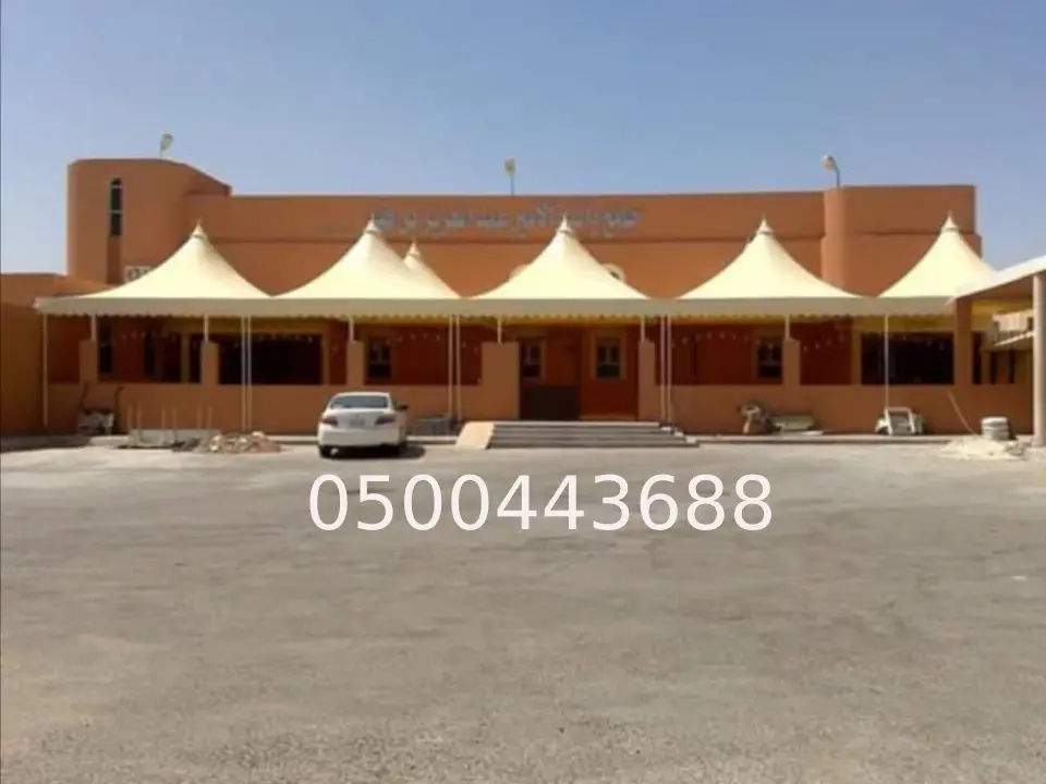 أنواع المظلات قبب بالرياض