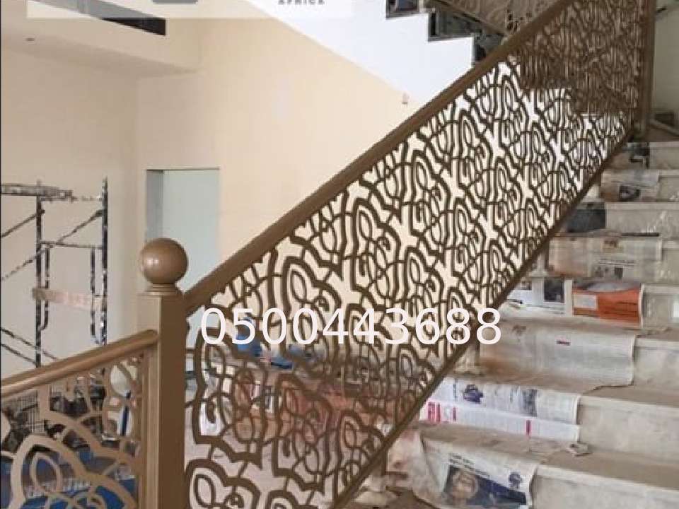 تركيب دربزين قص ليزر مدرن
