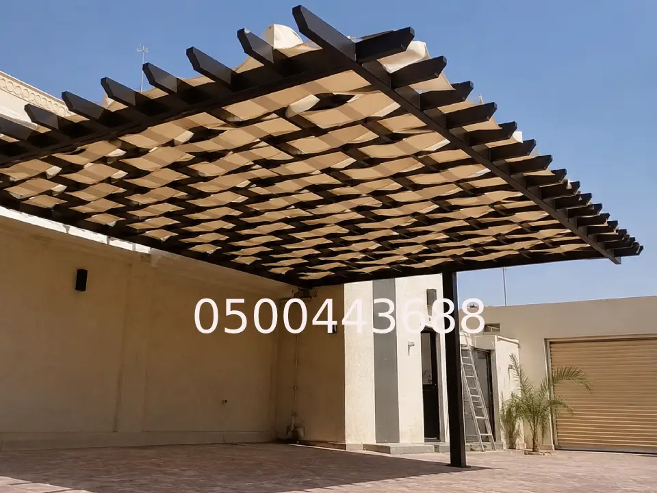 مظلات بلاستيك المجدول في الرياض