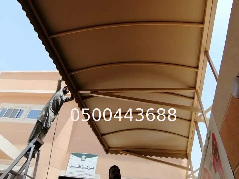 تركيب مظلات مشاريع الرياض