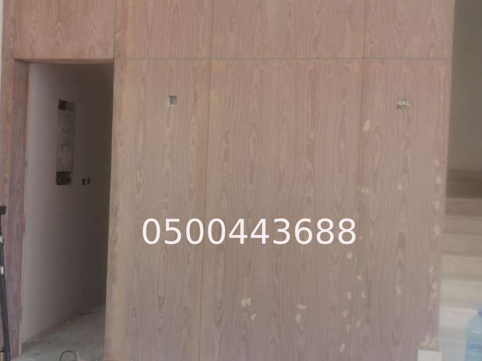 كتالوج ابواب خشب خارجية