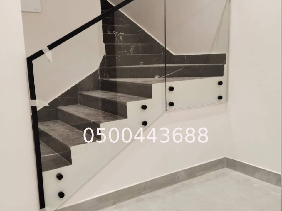 سعر درابزين زجاج سيكوريت بالرياض