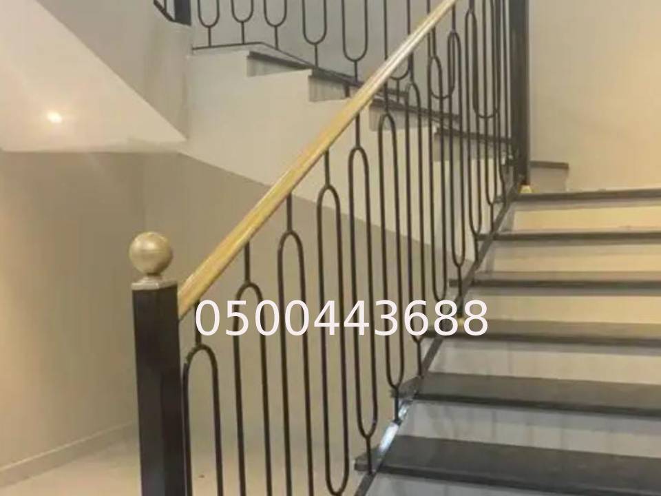 أفضل درابزين الدرج الداخلي الرياض