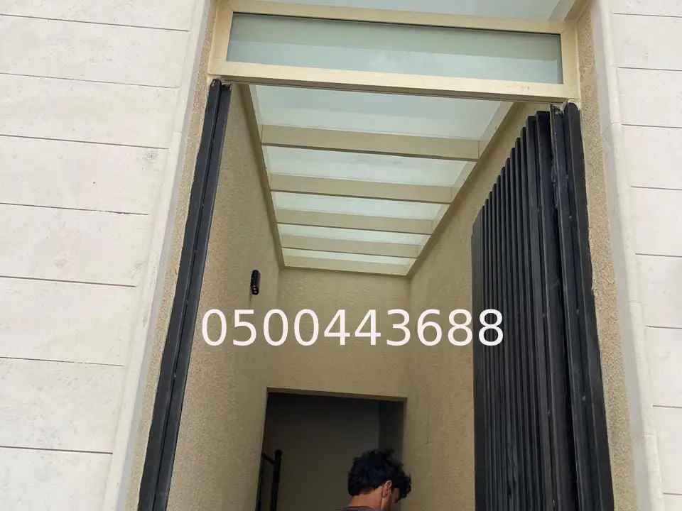 تصليح شبابيك ألمنيوم الرياض