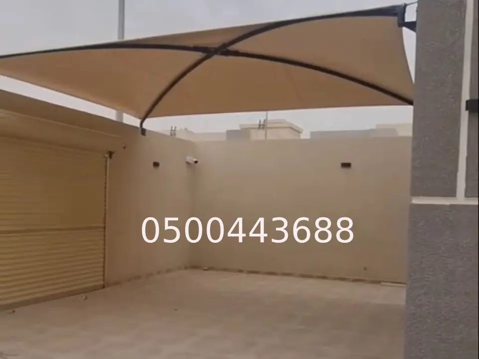 تصاميم مظلات شد انشائي بالرياض