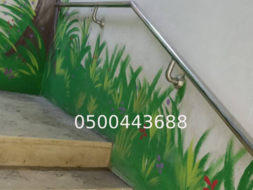 مسكات درج درابزين ستانلس ستيل