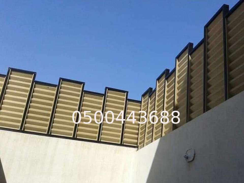 تصميم سواتر حديد مجدول