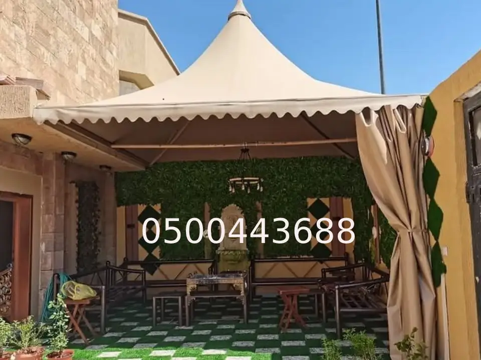 أنواع المظلات قبب بالرياض