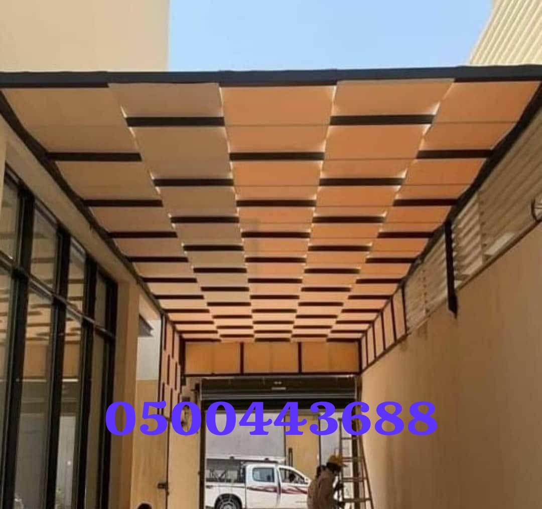 مظلة قص ليزر الرياض
