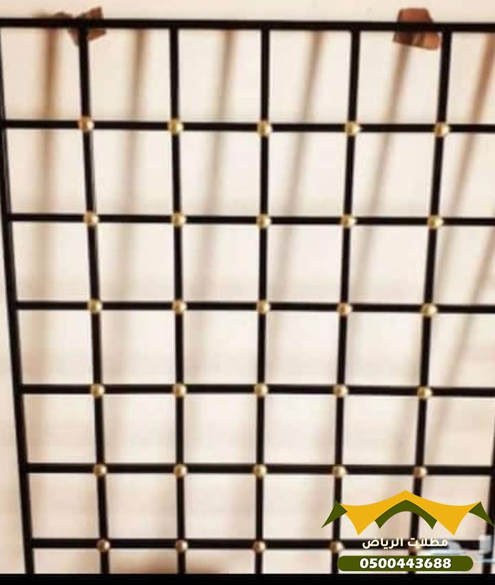  0500443688 